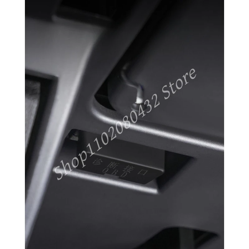 Drawing decorative body color strips for BYD Leopard 8 FangChengBao 8 eight 2025 2024 Interior Accessories