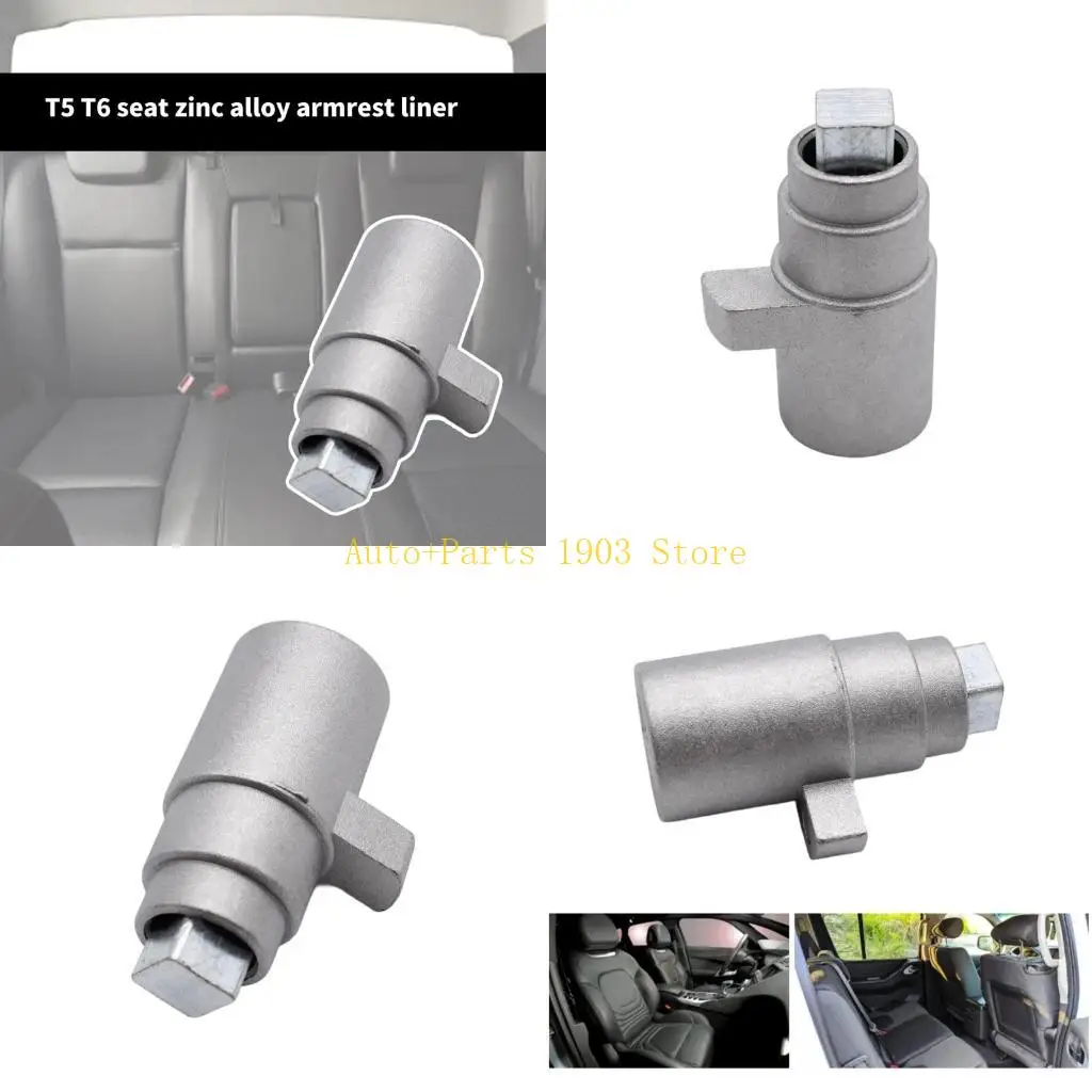 

E21C Металлический подлокотник на регулирующий кустарник модернизируется