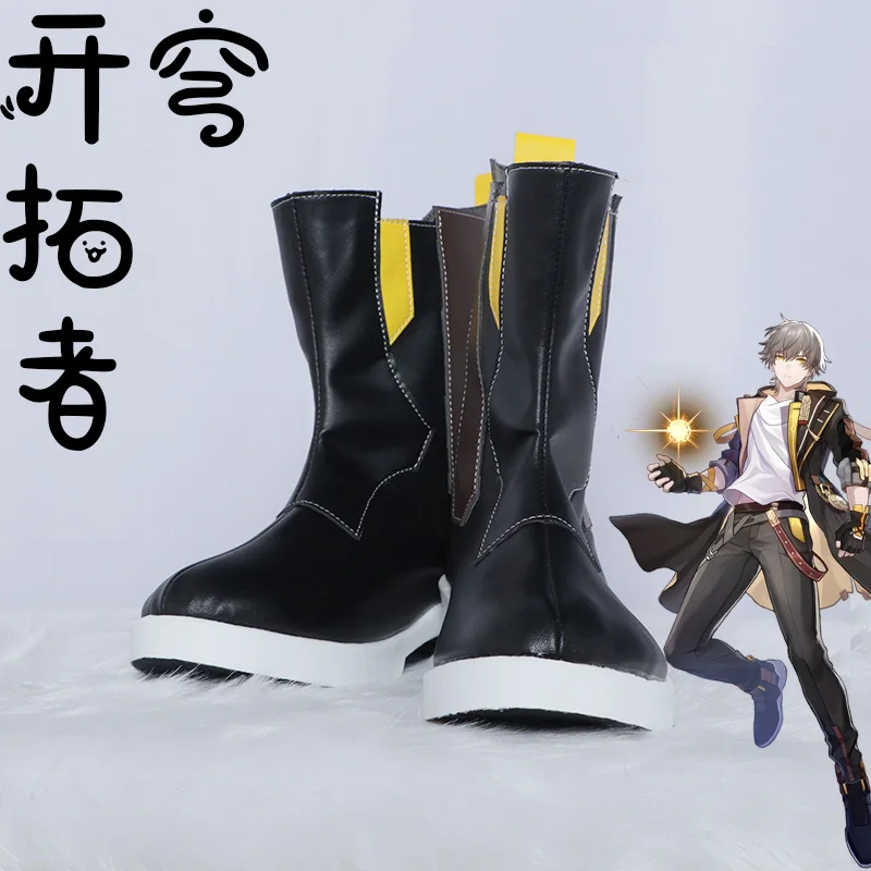Honkai Star Rail protagonista Trailblazer Cosplay Stelle Sapatos Caelus Cosplay Botas Anime Fantasia de festa de Halloween