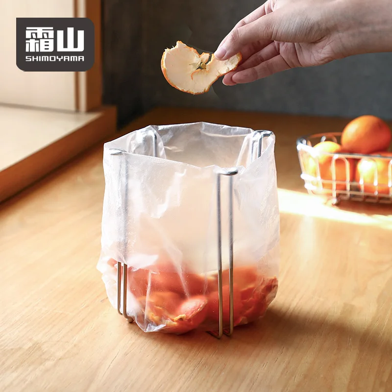 

SHIMOYAMA Modern Metal Kitchen Organizer Rack Sturdy Iron Steel Trash Bag Support Design Home Storage