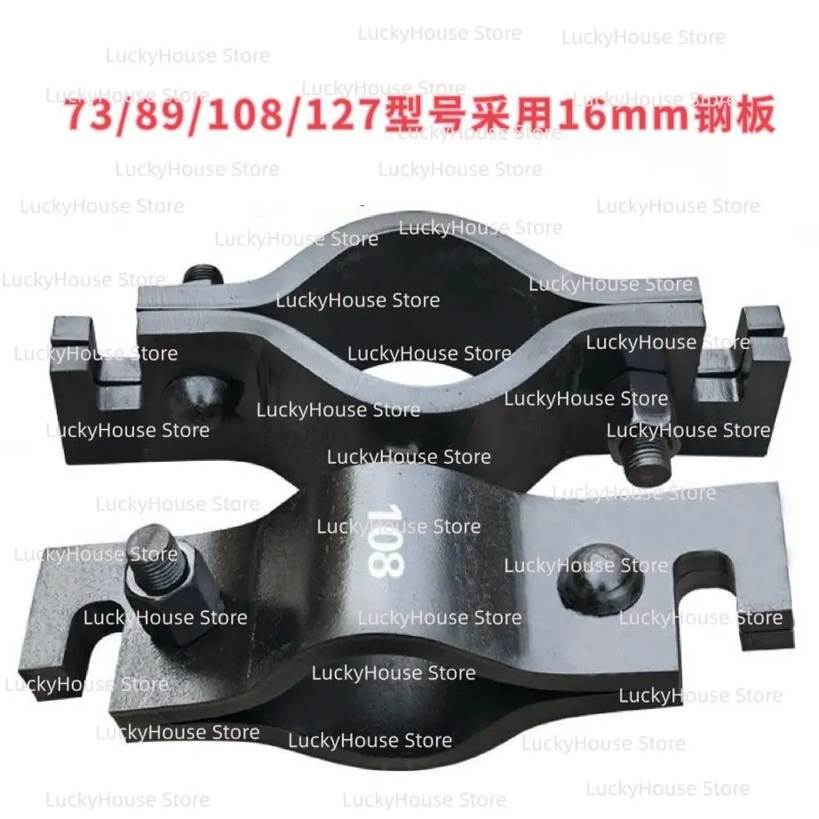 Geological Drilling Core Pipe Clamp, Casing Clamp, Wellhead Pipe Clamp for Drilling Rig