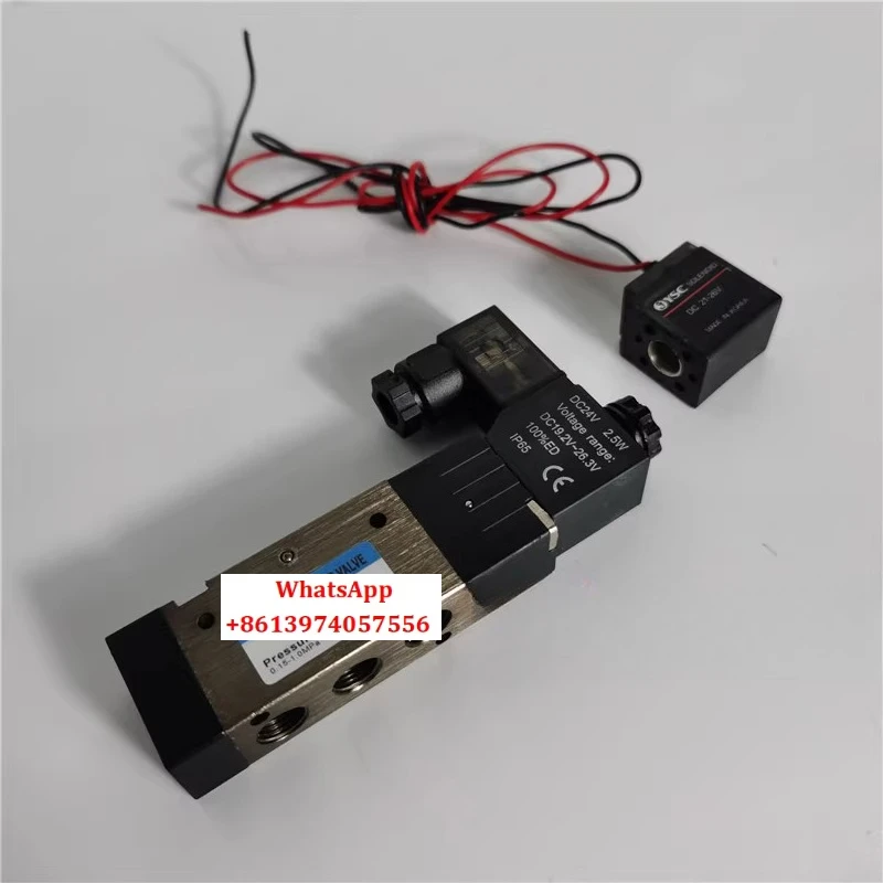 

Электромагнитный клапан KVZ5120 5220 5320 5420 5520, реверсивный клапан AC220V DC24V