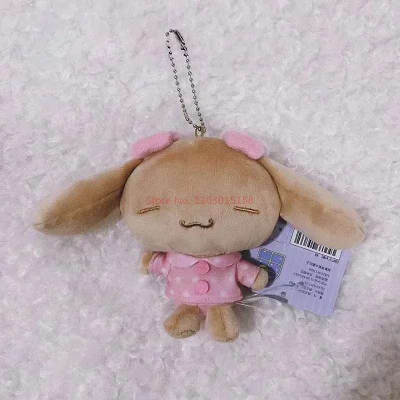 Kawaii Mocha Dog Hoodie Plush Toys Stuffed Animals Cute Keychains Ball Chain Keyring Fluffy Doll Kid Gift Room Decor Toys