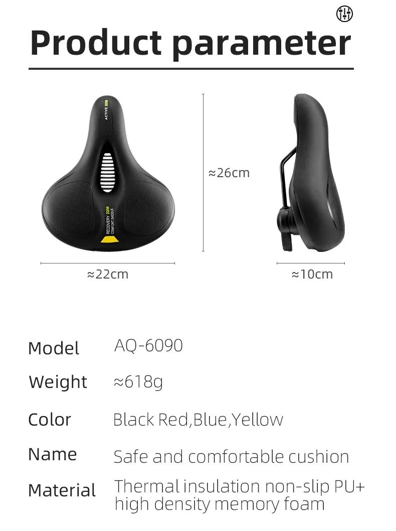 ROCKBROS Fahrradsattel Rennsattel Regenfester Stoßdämpfender Weicher Schwammsattel MTB Rennrad Zubehör – Detail 1