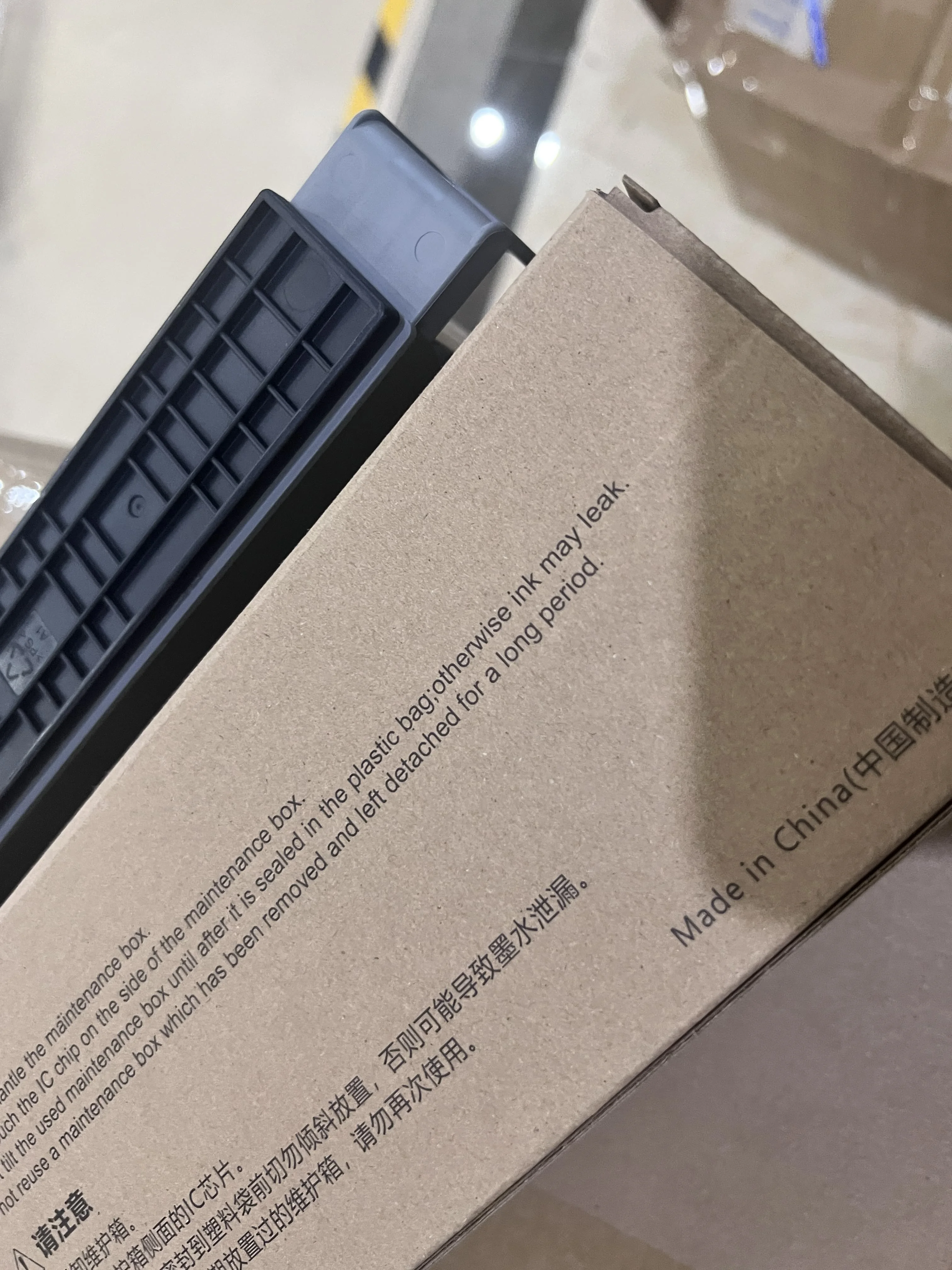 

T671300 T6713 Контейнер для сбора мусора для Epson WF-M21000 WF-C20600 WF-C20750 WF-C21000 WF-M20590 WF-C17590 WF-C20590