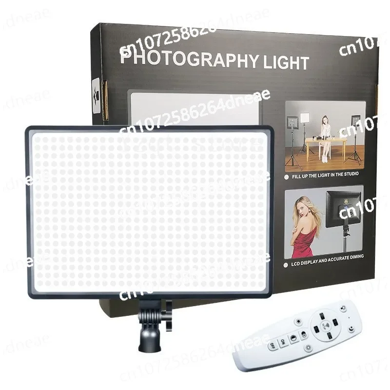 

A111 A118 photography lighting for live streaming, photo-taking LED flat lighting, softbox lights