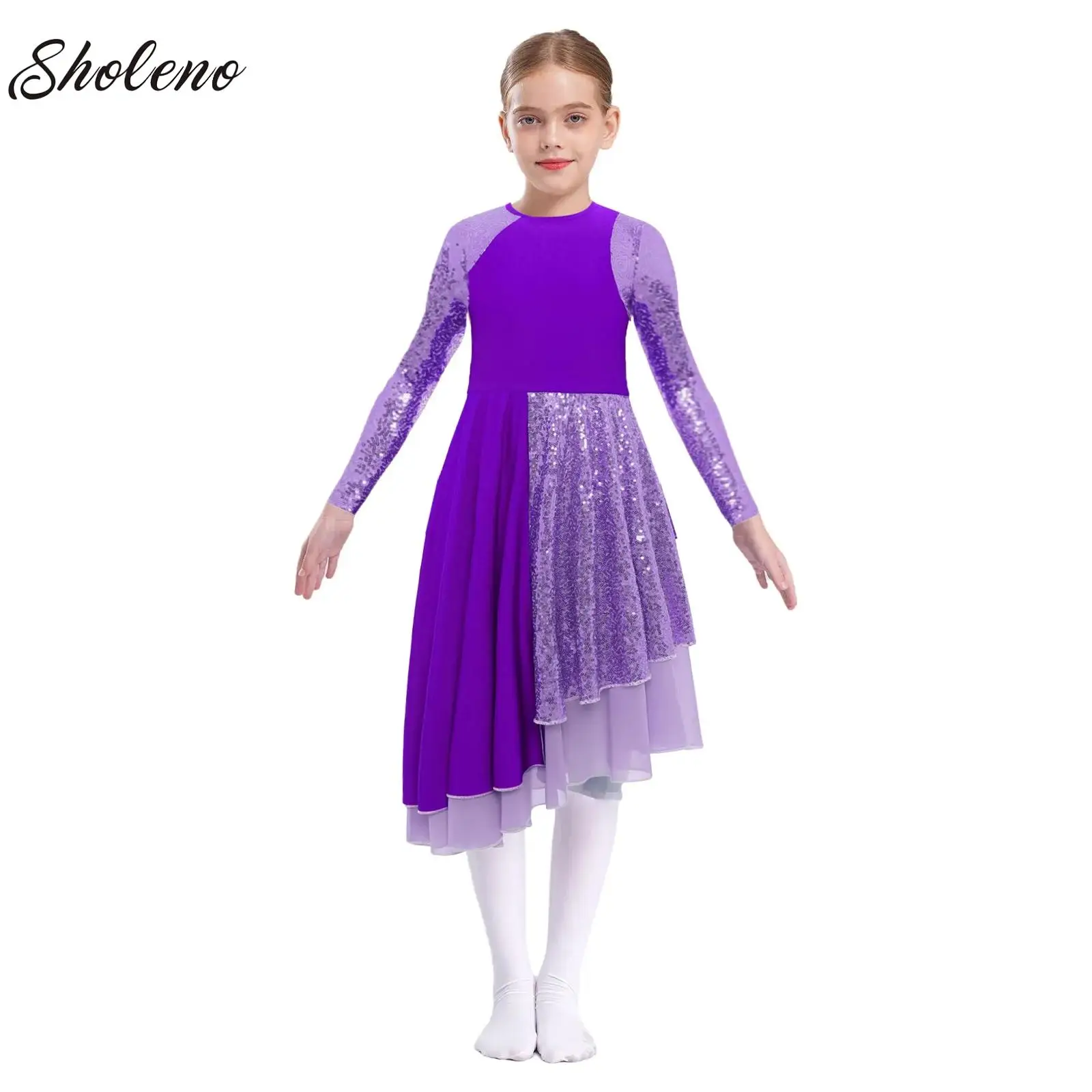 

Kids Girls Color Block Ballet Dance Dresses Praise Lyrical Dance Dress Ballroom Dancing Church Choir Stage Performance Dancewear