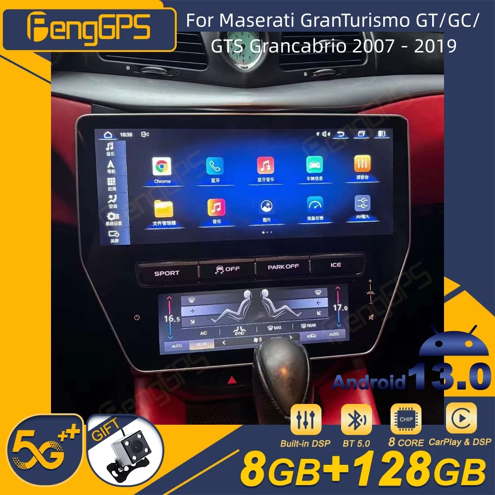 For Maserati GranTurismo GT/GC/GTS Grancabrio 2007 - 2019 Android Car Radio 2Din Stereo Receiver Autoradio Multimedia Player GPS