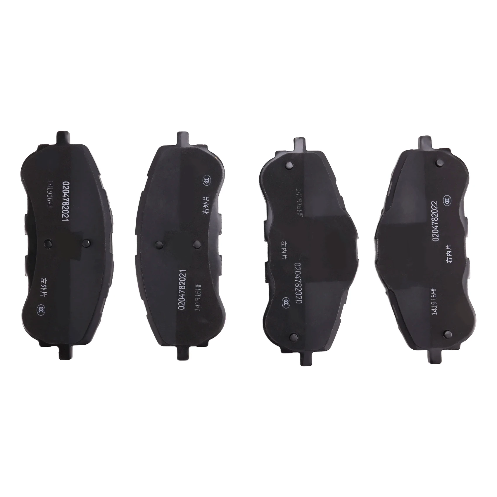 

1Set/4pcs Car Front Brake Pads Assy Calipers Brake Pads 1612886480 for Peugeot 308 408 Front Brake Discs Block
