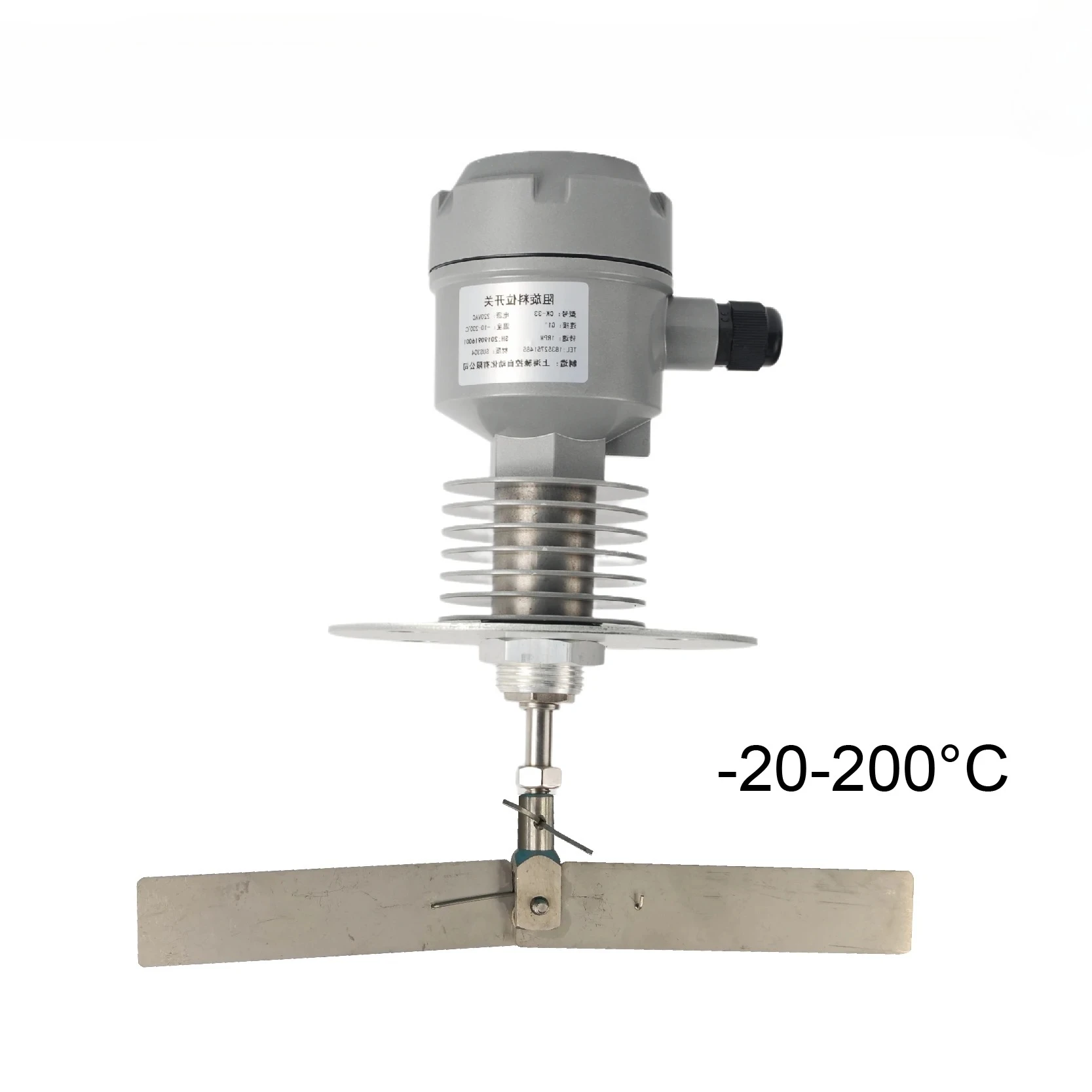 Rotation Resistance Level Switch Control Sensor Cement Level Meter High Temperature Dust Explosion-proof Alarm Small