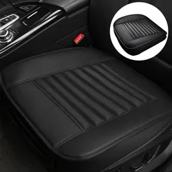 Universal Leather Car Seat Covers interior Automobiles Seats Cover Mats Auto Seat-Cover Cushion Protector Chair Pads Accessories