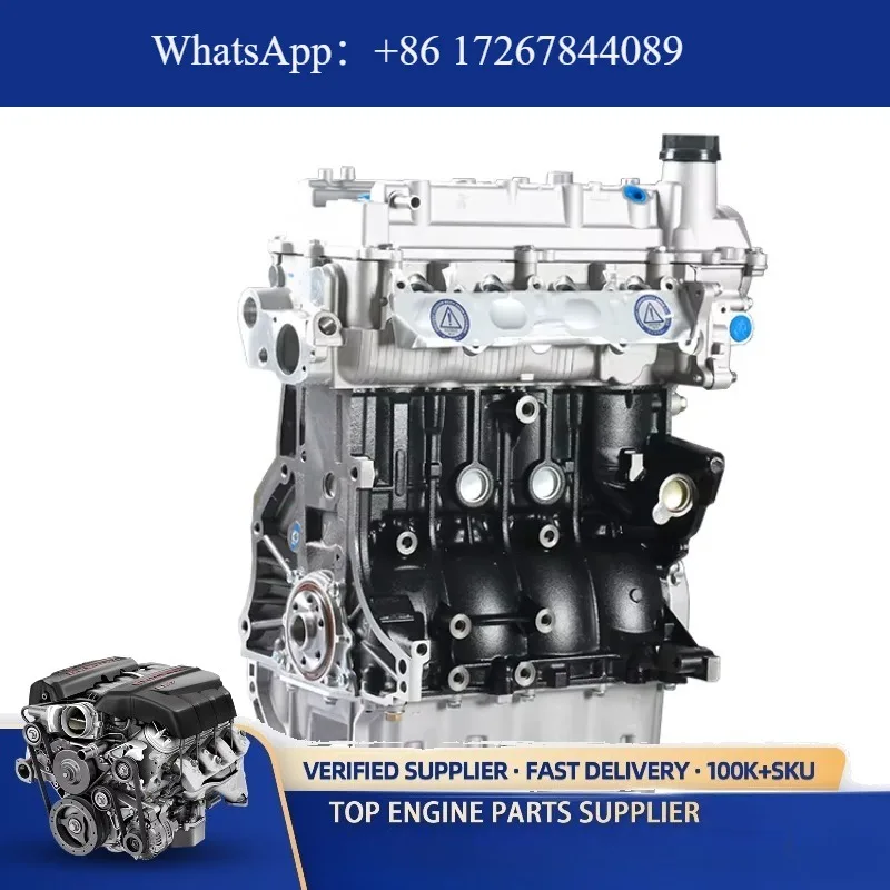 

Горячая продажа: оптовая продажа двигателей от производителя (4A15, 4A92, 4G15S, 4G18, 4G63T, 4G64, S4M, 4G94, 4B12, 6B31, 6G73, 4J12)