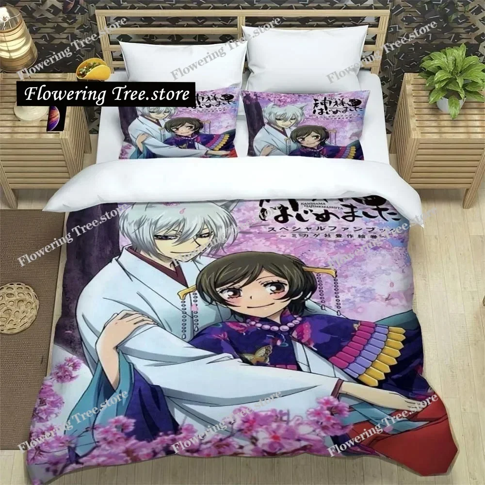 

Cartoon K-Kamisama Kiss Sheets Quilt Covers Bedding Dormitory Sheets Three-piece Bedding Set Soft Warm Bedding Set