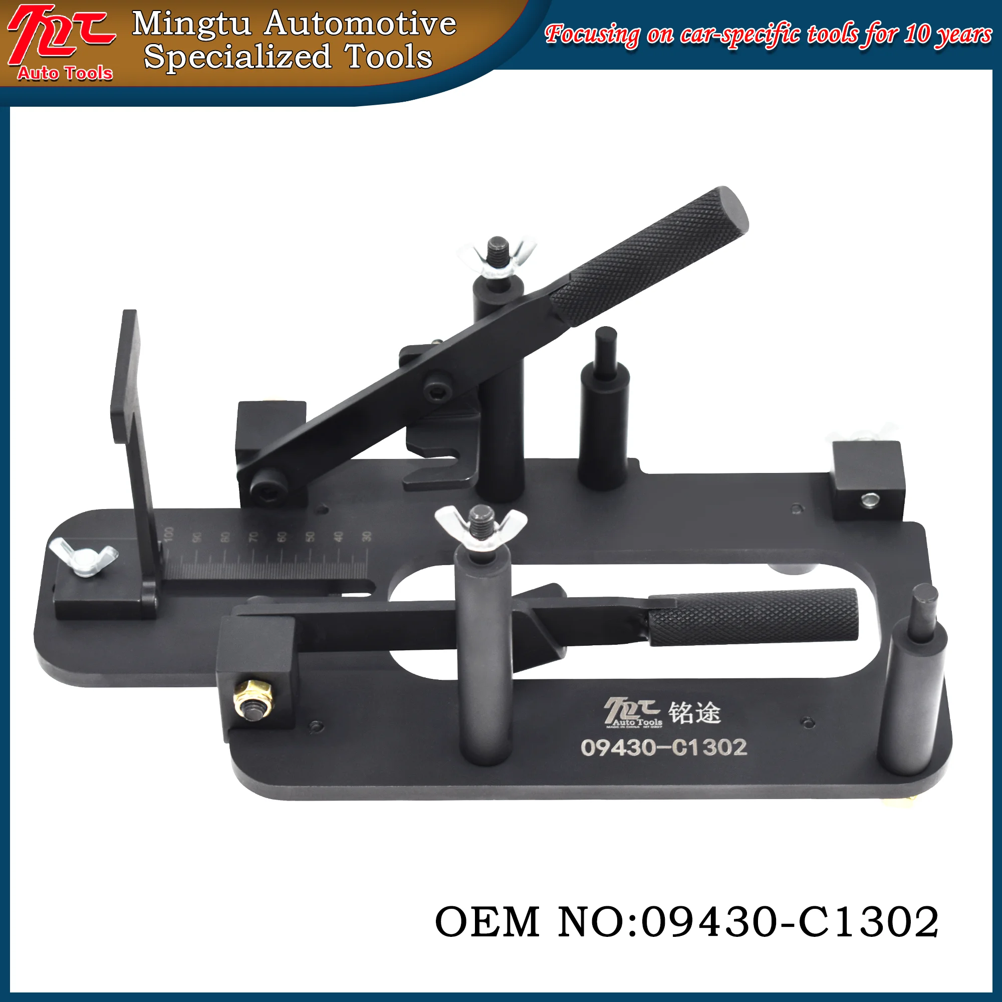 Applicable to Modern Name Tu Sonata 9 Tucson Dual Clutch 1.6 Automatic Transmission Actuator Adjustment Tool S4006