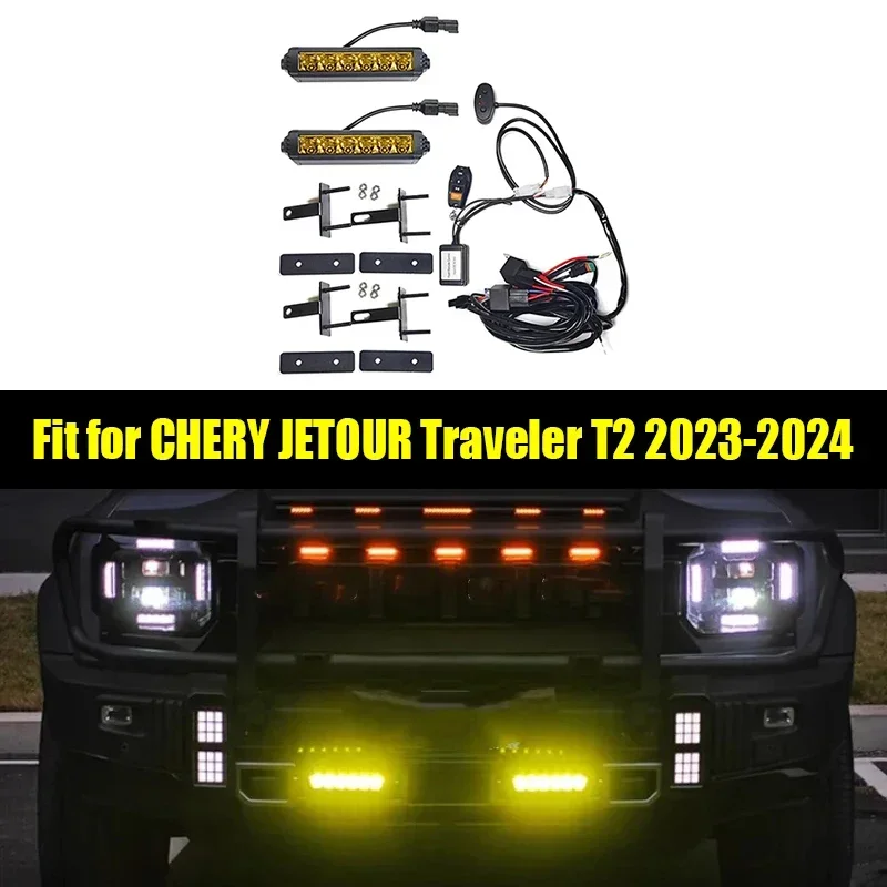 Car Front Bumper Spotlight Fit for Jetour Traveller T2 2023 2024 75W LED Off-road Front Bumper Spotlight Car Exterior Parts