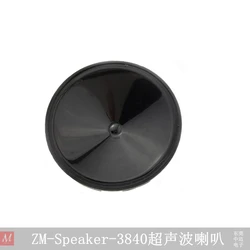 3840 38mm 40KHz Ultrasonic Speaker