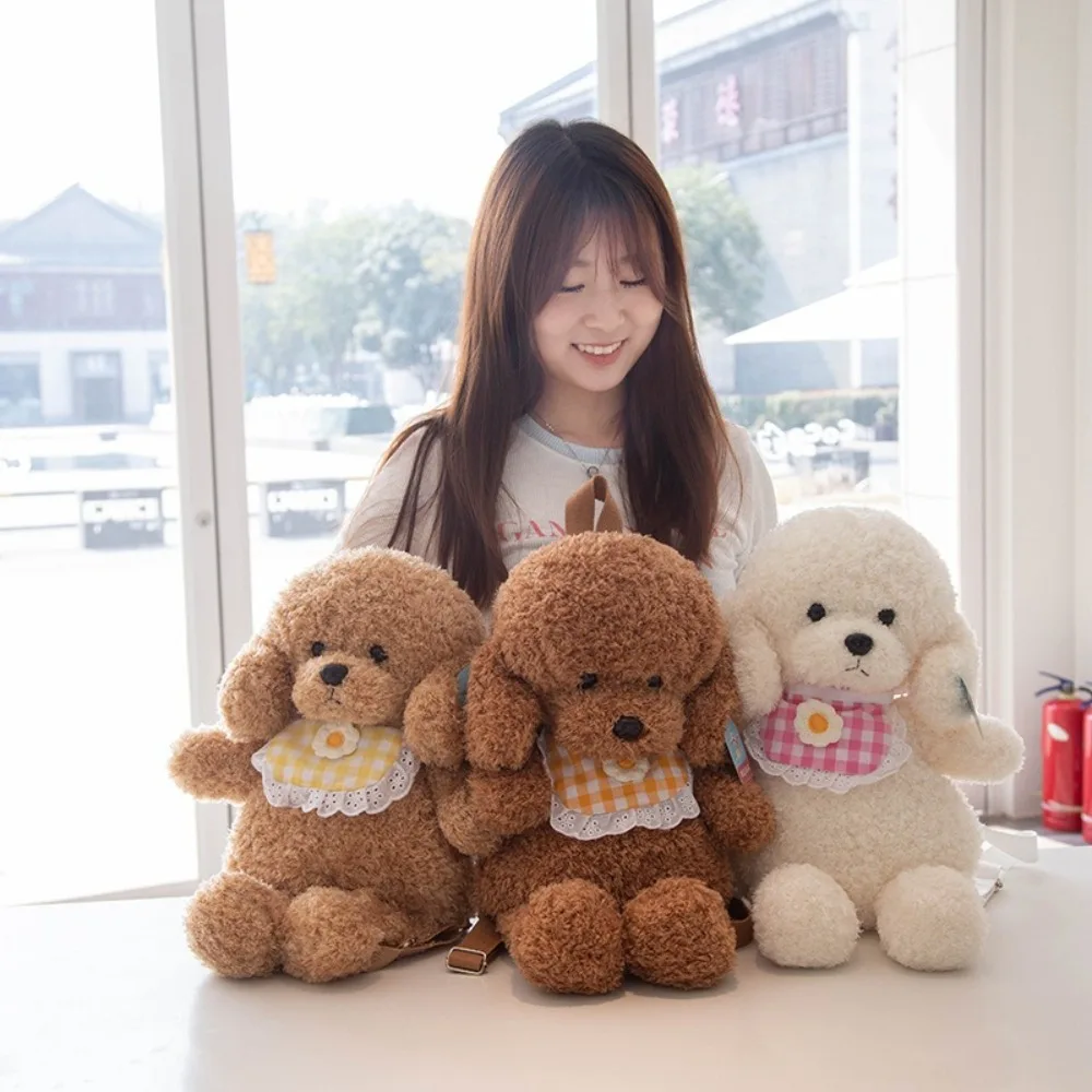 

Cute Teddy Dog Plush Backpack Stuffed Animal Poodle Puppy Toys Student Schoolbags Large Capacity 35CM Shoulders Bags