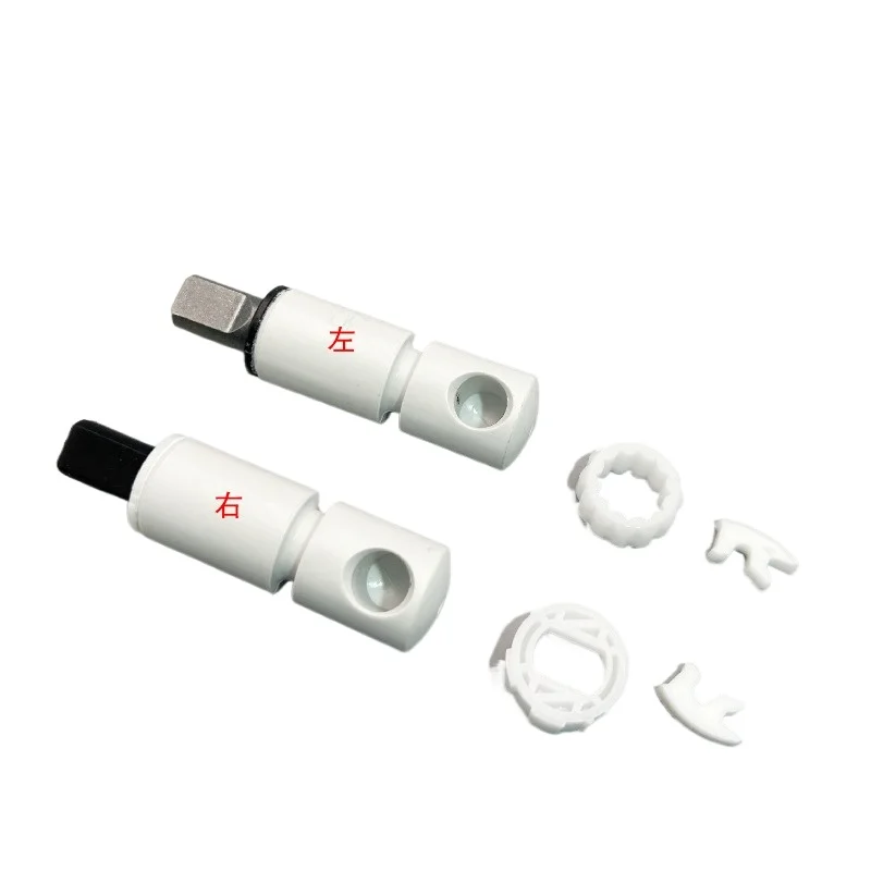 Applicable Toilet Lid Cushioning Accessories, Barrel Lid Cushioning Shaft Spindle