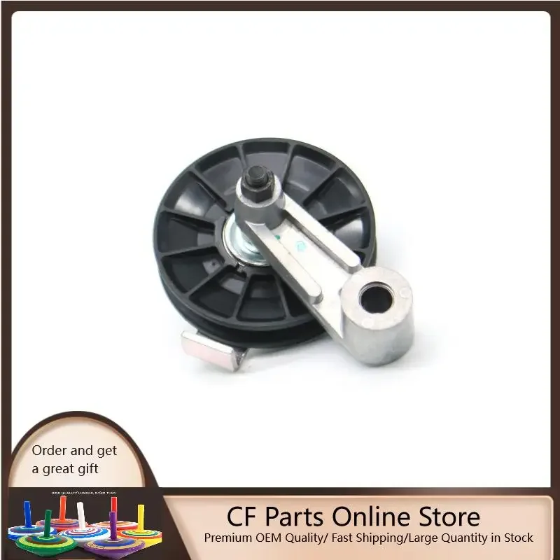 

Buy Blower Fan Tensioner Pulley Kit New 6702474 6700115 6662997 For Bobcat A300 S100 S130 S150 S160 S175 S185 S20 S220 S250