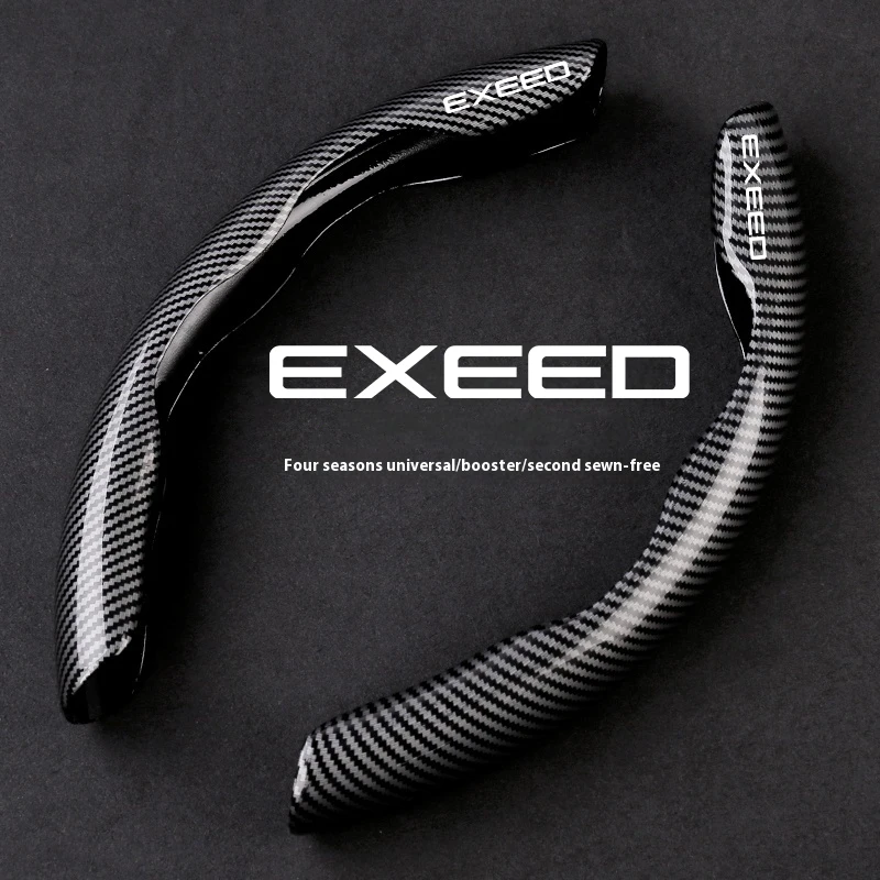 For Chery Exeed TXL TX VX LX RX ET ES C-DM EX-7 Auto interior Accessories 2pcs Car Carbon Fiber Texture Steering Wheel Cover
