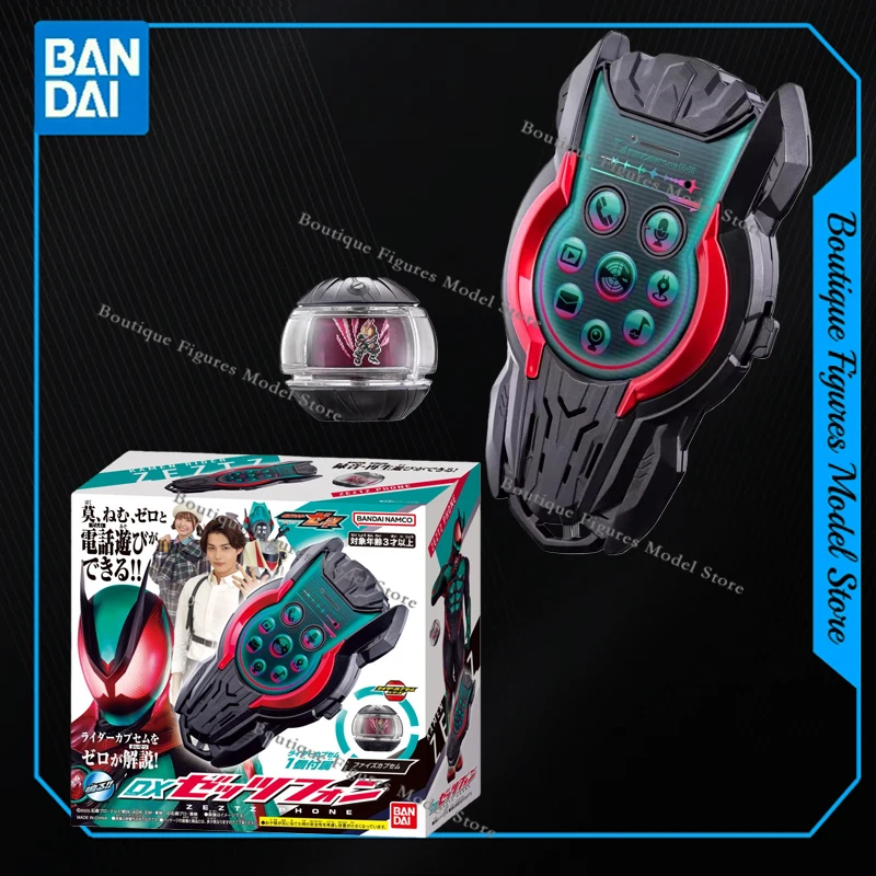 

Bandai Original Genuine Kamen Rider DX Zeztz Phone Action Anime Figures Assembly Model Collection Gift Kids Toys