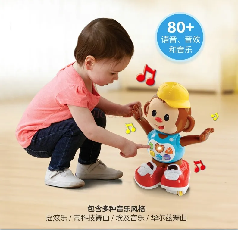 Interattivo Chasing Monkey Music Dance Robot intelligente Baby Early Education Toy Sound and Light Learning Steps