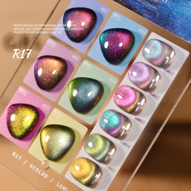 

6Colors 15ml 9D Double Light Sparkling Glitter Cat Magnetic Nail Gel Polish Pink Purple Rainbow Laser Colorful Nail Gel Varnish