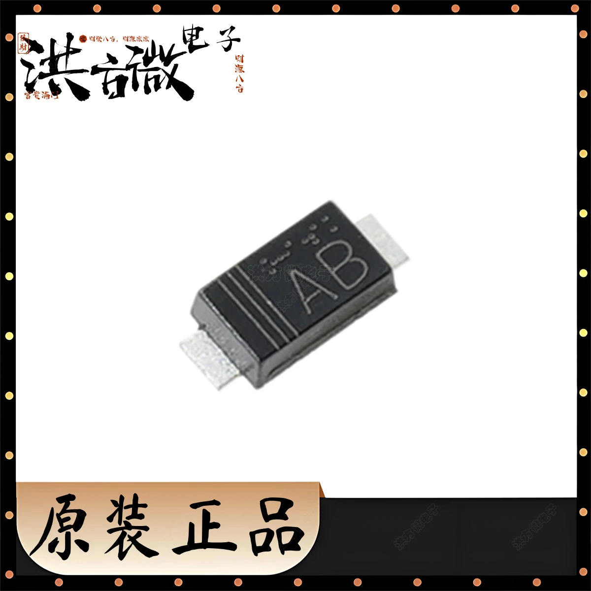 KDZVTR2.0B Marking …