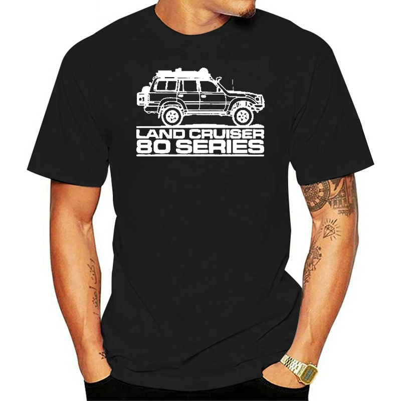 Cool Land Cruiser 80 Series Premium Tee T-Shirt