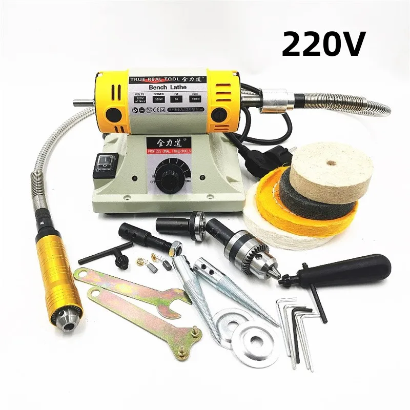 220V 350W Polijstmachine DIY Houtbewerking Jade Sieraden Bench Draaibank Motor Slijpmachine Flexibele As Buis 0.4-6.5mm