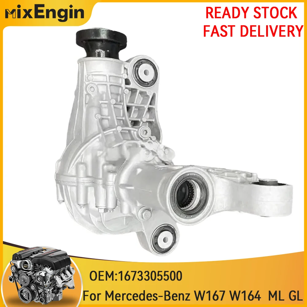 

Engine Front Differential Ratio 3.46 For Mercedes-Benz GLE GLE53 GLE63 AMG GLE580 W251 W164 W66 ML GL R 2020-2025 1673305500
