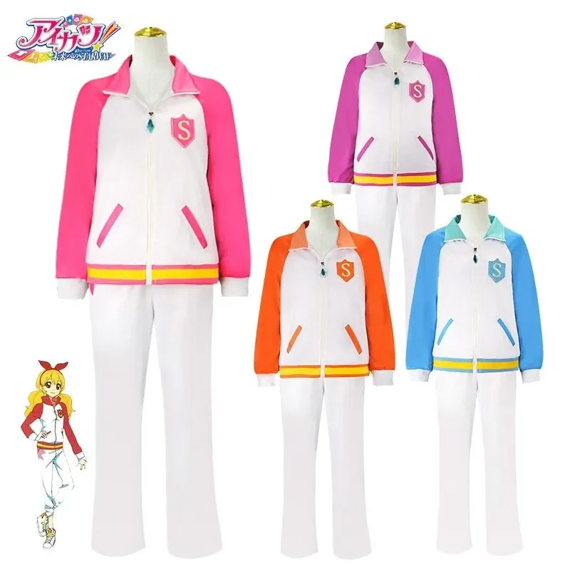 Anime Aikatsu STARS Nijino Yume Nanakura Koharu Sakuraba Rola Cosplay Costume First Quarter Woman Campus Sportswear Suit NEW