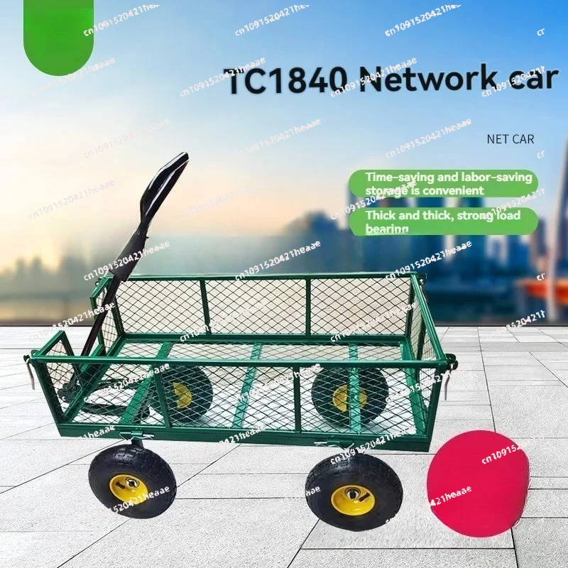 Suitable for  Tool Car, Four-wheel Trailer, Cargo Truck, Heavy-duty Warehouse Handling Vehicle, Agricultural Handcart
