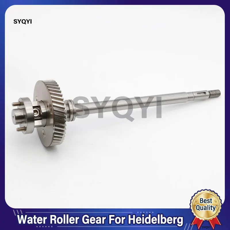 Water Roller Gear Shaft Stainless Steel G2.030.201, R2.030.207, MV.101.755, MV.022.730 For Heidelberg SM52 PM52 Printing Machine