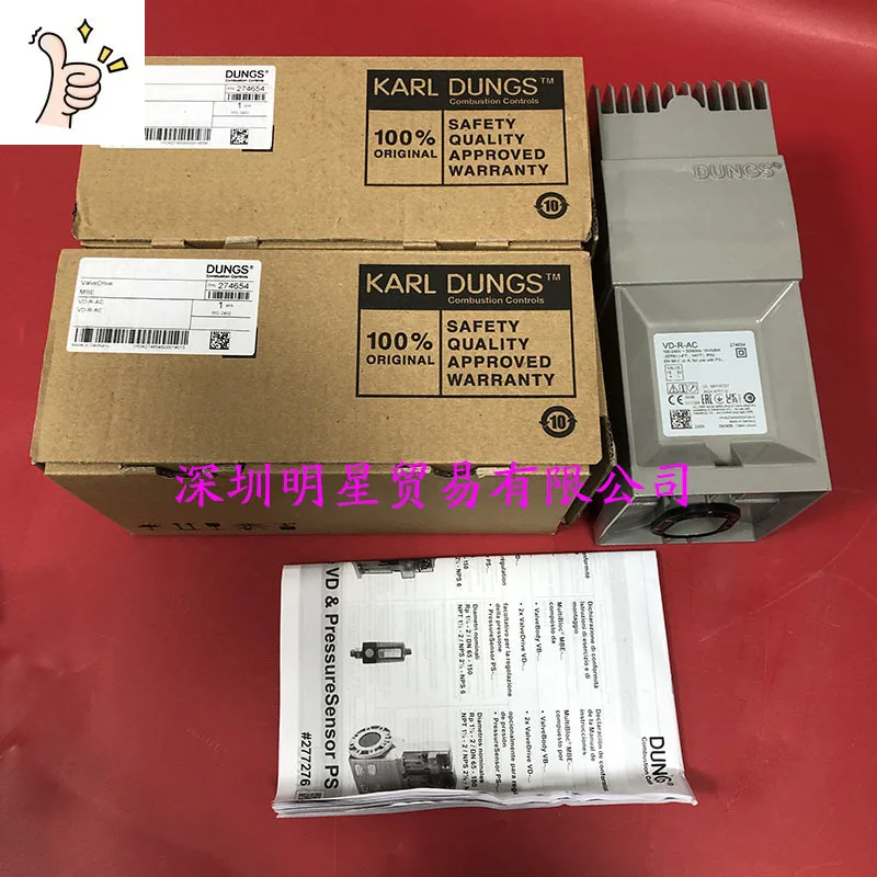 Dongsi Dungs Valve Actuator VD-R-AC Original Genuine, Fake One Penalty Ten-image
