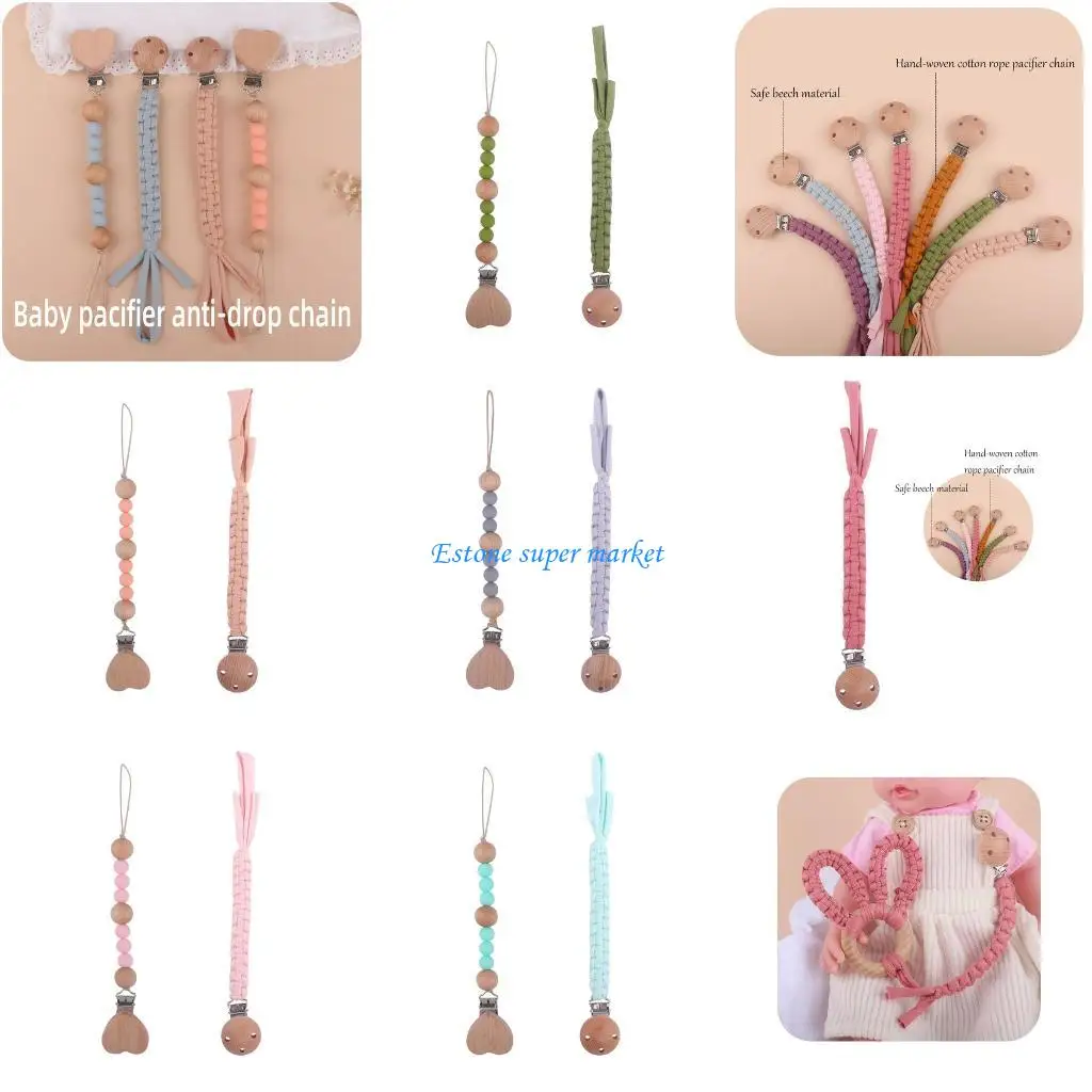 

090B 2 Pcs Pacifier Chain Beech Clip Silicone Beads Baby DIY Dummy Nipple Holder
