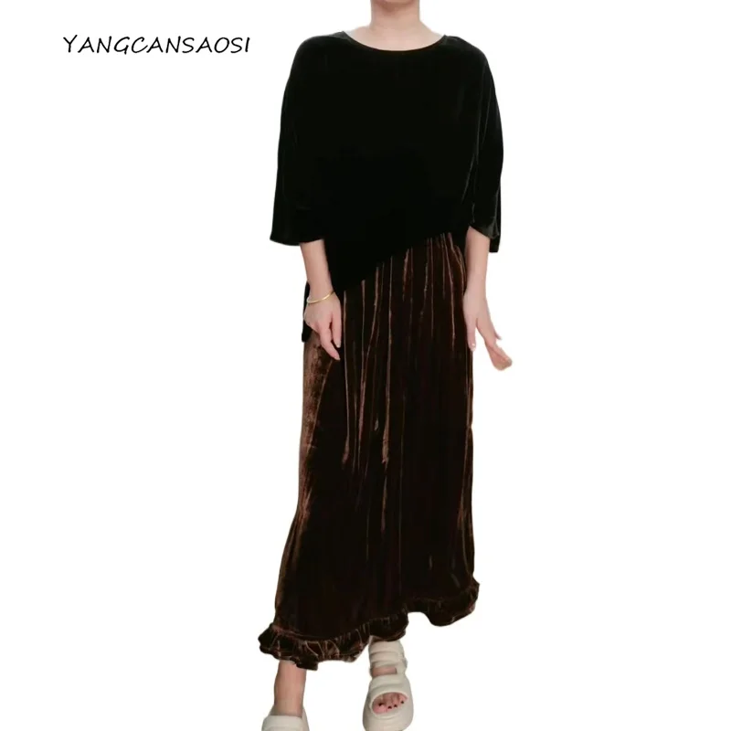 

Black Fungus Edge 30% Natural Mulberry Silk Velvet Hanging Feeling Elastic Waist Temperament Style Dark Brown A-line Skirt