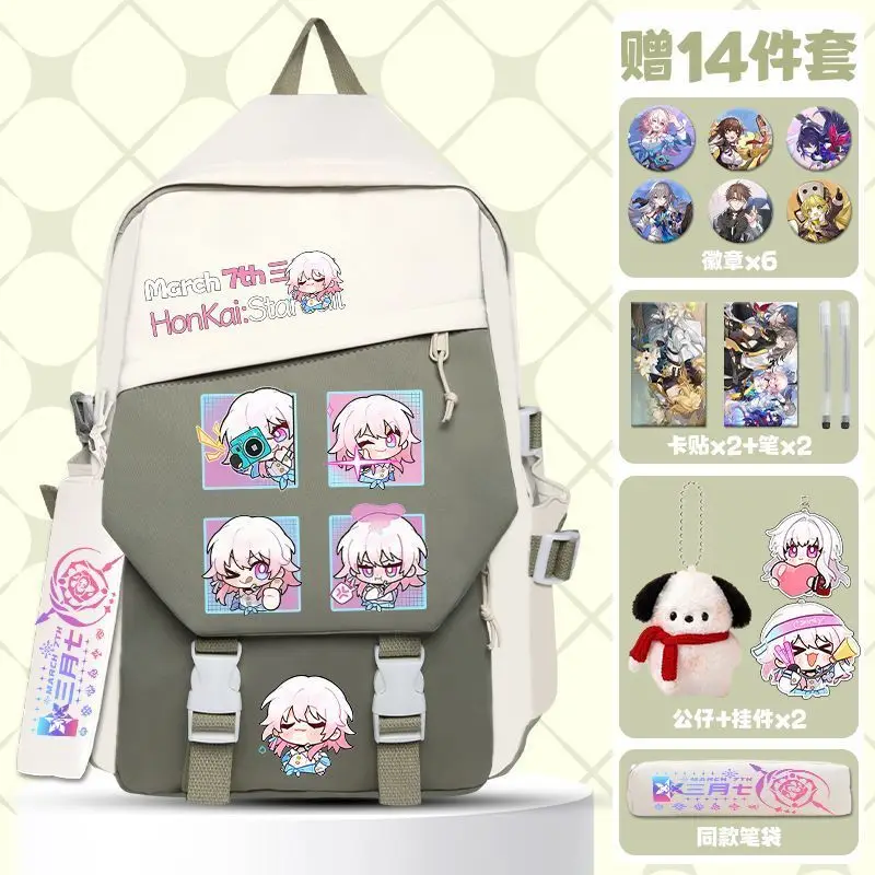 Juego Honkai: Star Rail Cos Qingque Seele Tingyun Silver Wolf, Etc. Mochila de gran capacidad con contraste de Color de reducción de Anime Unisex