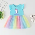 TW223996-A001LB