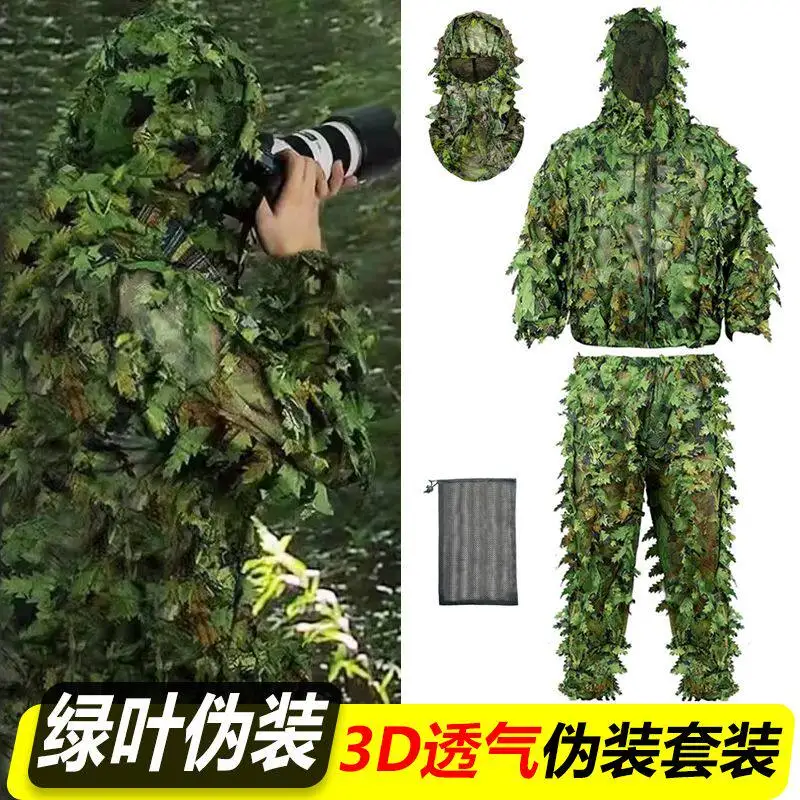 3D Camouflage Clothing Spring Serrated Texture Ghillie Suit Breathable Lightweight Bionic Bird Shooting Watching with Headgear