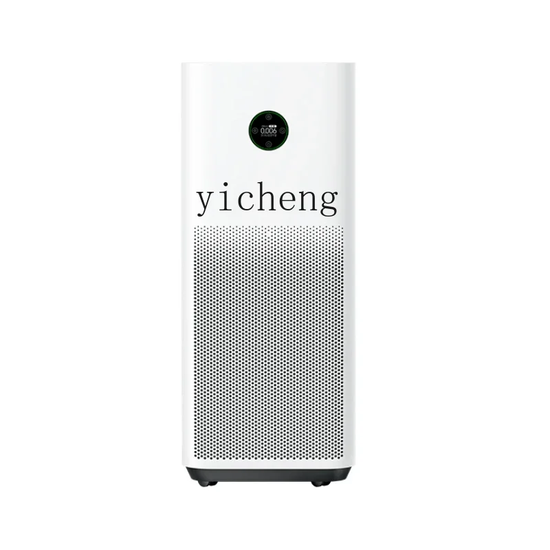Air Purifier Dehaze Odor Formaldehyde Smart Air Clearing Machine