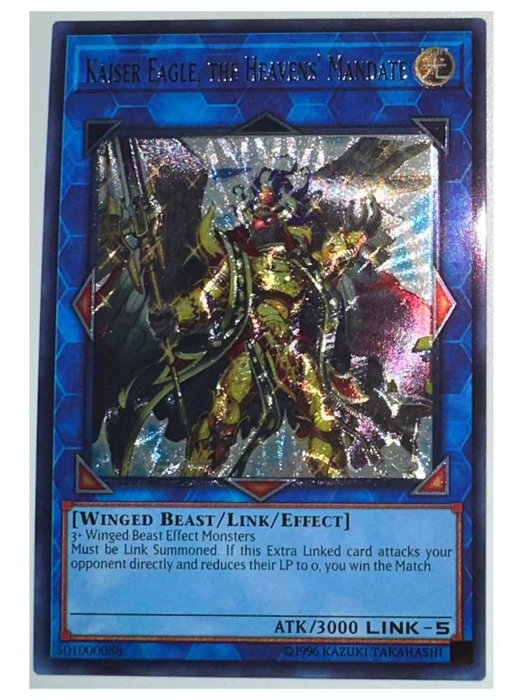Yu Gi Oh Kaiser Eagle, the Heavens' Mandate 501000088 English Toys