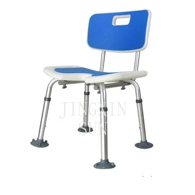 Aluminum alloy folding bathroom shower chair for the elderly, shower chair for pregnant women, non slip armrest