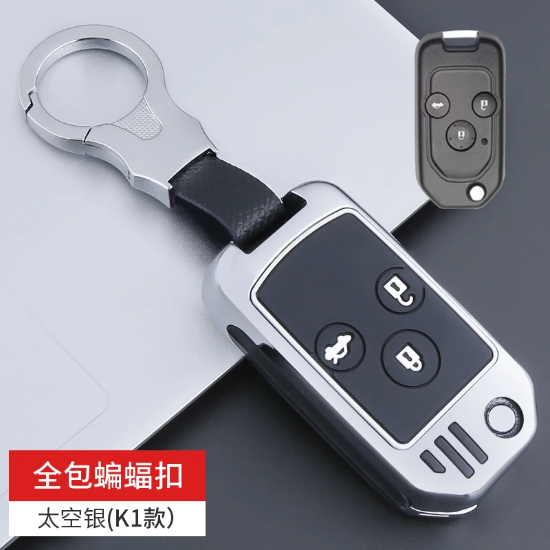 

2 3 Button Zinc Alloy +Silicone Car Key Case For Honda Accord CRV Odyssey 2012 2013 Flip Key