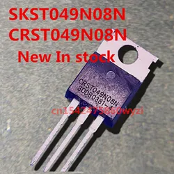 Original 5PCS/ SKST049N08N  CRST049N08N TO-220  120A/85V