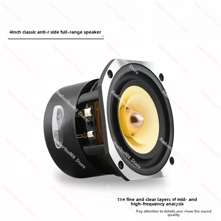 4-inch Full-range Speaker Cast Aluminum Basin Frame, Fever HIFI Good Voice, High School Bass Good Desktop Bookshelf Modification