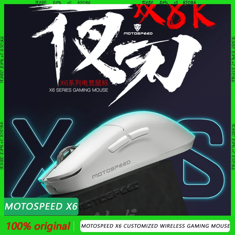 Motospeed X6 Customized WIreless Gaming Mouse Night Blade PAW3950 8K Polling Rate wiht 8K Dongle TTC Switch 47g Lightweight