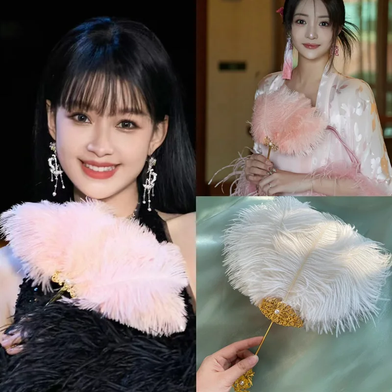 Small Ostrich Feathers Fan Hand Held White Plumes Performance Party Props Stage Show