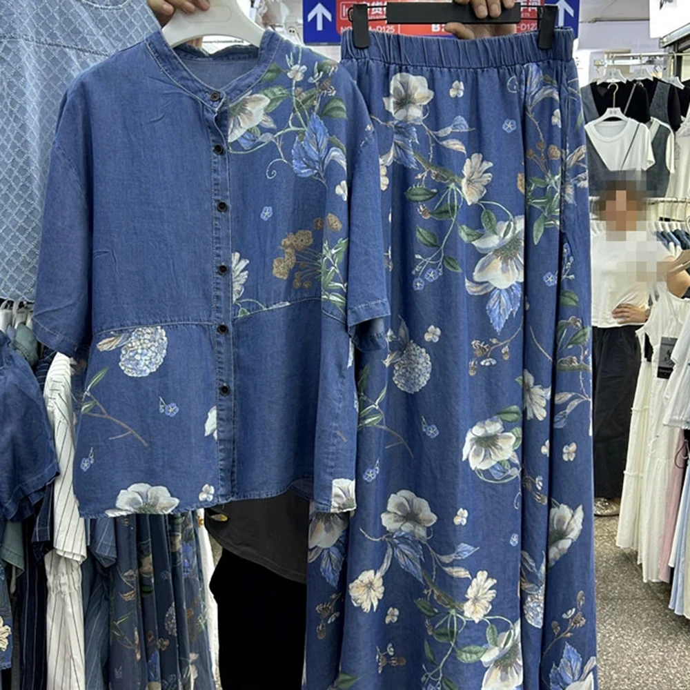 

Printed loose short-sleeved denim shirt top + elastic waist skirt two-piece set-GZTZ063