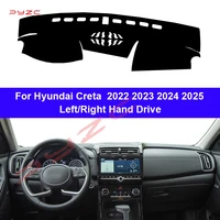 Cubierta para salpicadero de coche, alfombrilla para Hyundai Creta 2022 2023 2024 2025, accesorios para evitar almohadillas de luz, funda Anti-UV, accesorios para alfombras